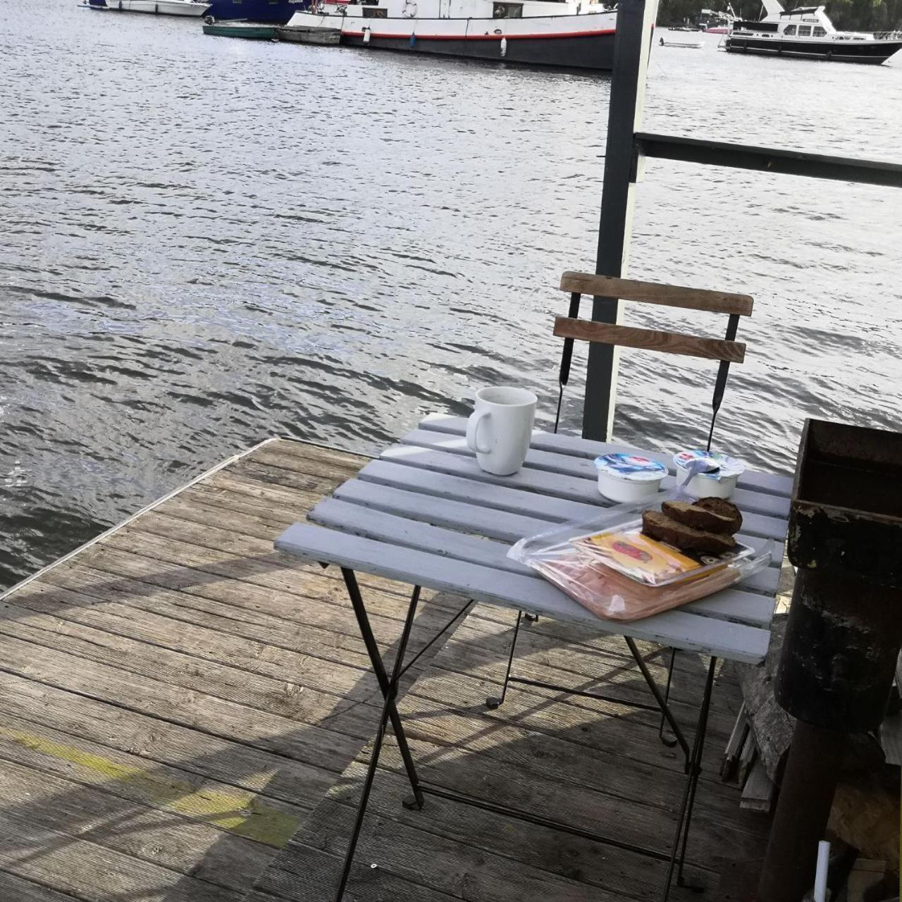 Traum Am Wasser - Romantische Erholung In